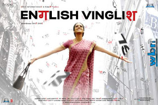 English Vinglish Full Movie Part 1 Vimeo