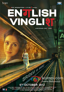 English Vinglish Full Movie Tamil In Youtube