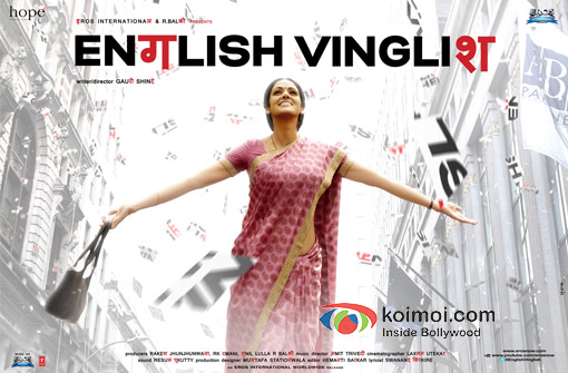 English Vinglish Full Movie Tamil Part 1