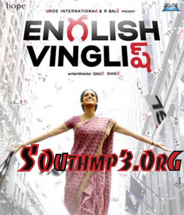 English Vinglish Movie Download 3gp