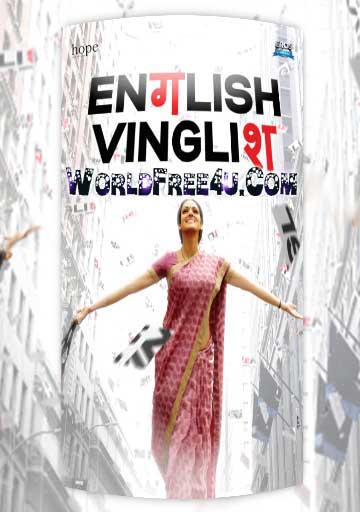 English Vinglish Movie Download Dvdrip