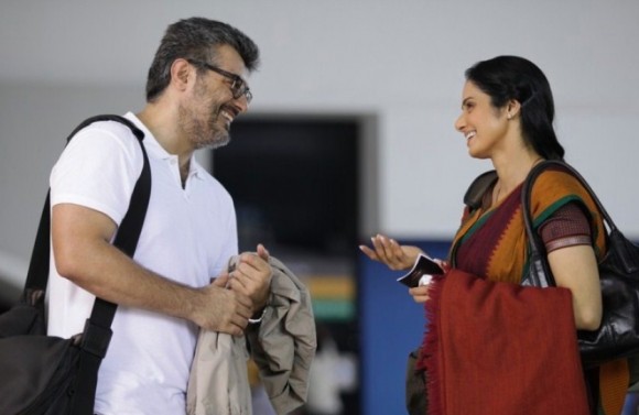 English Vinglish Movie Download Mp4