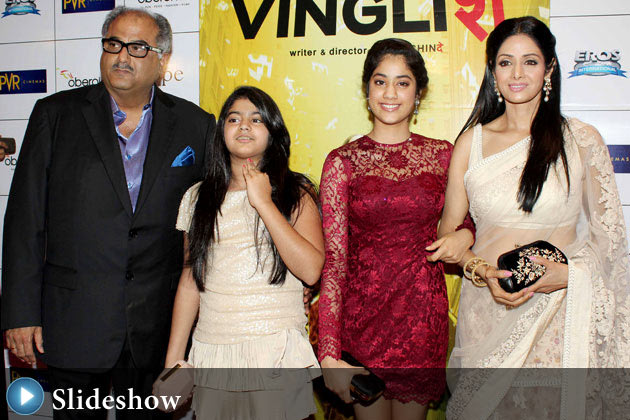 English Vinglish Movie Images