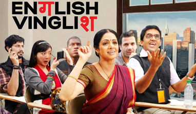 English Vinglish Radha