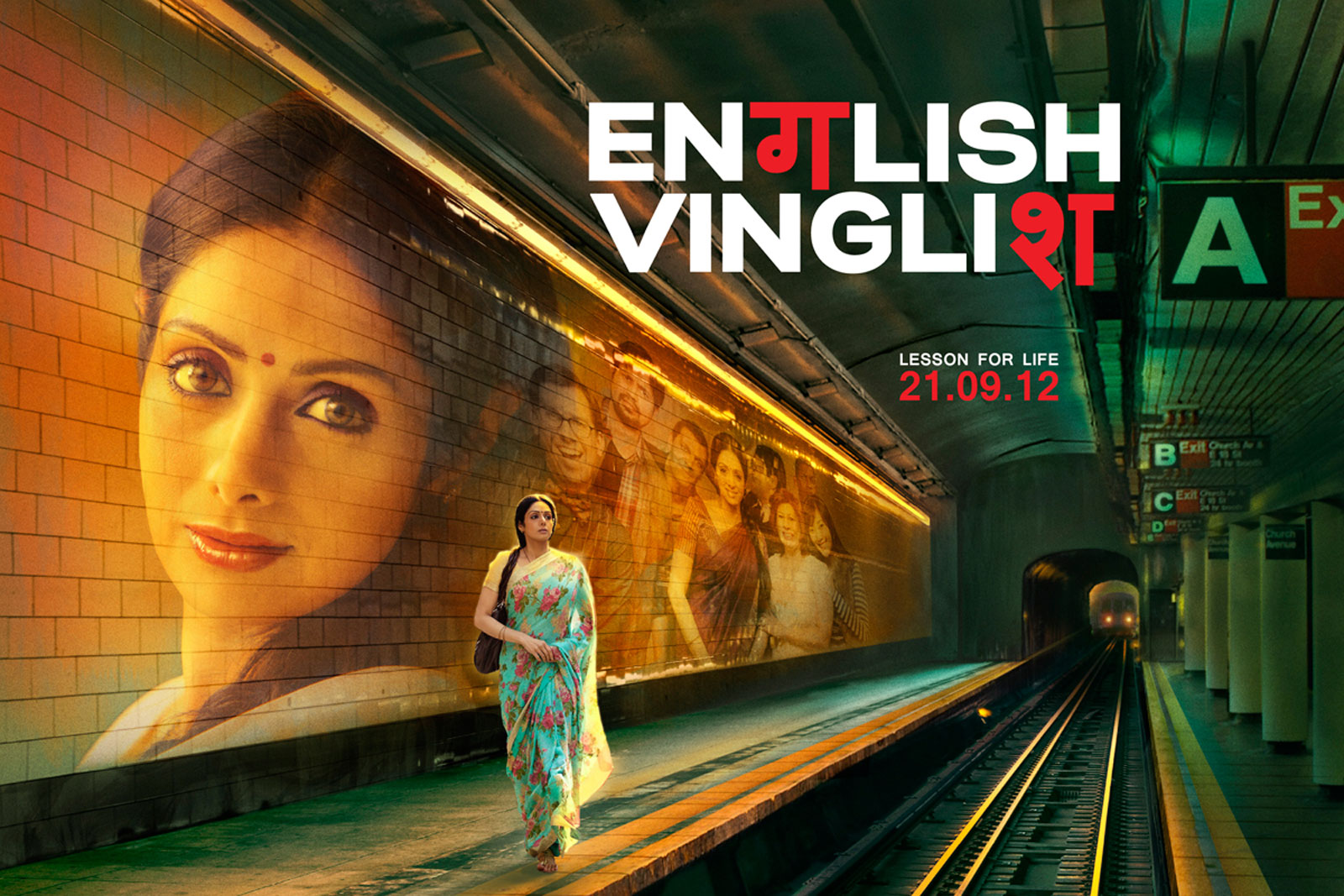 English Vinglish Radha Actress