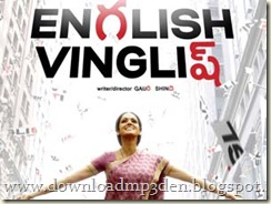 English Vinglish Songs Download 320kbps