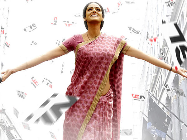 English Vinglish Songs Download Mp3