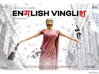 English Vinglish Songs Download Mp3