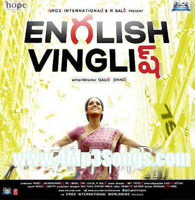 English Vinglish Songs Download Mp3 Free