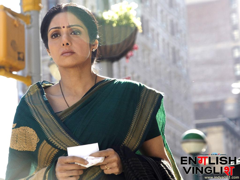 English Vinglish Songs Free Download