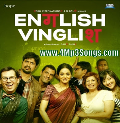 English Vinglish Songs Free Download Mp3 Songs.pk