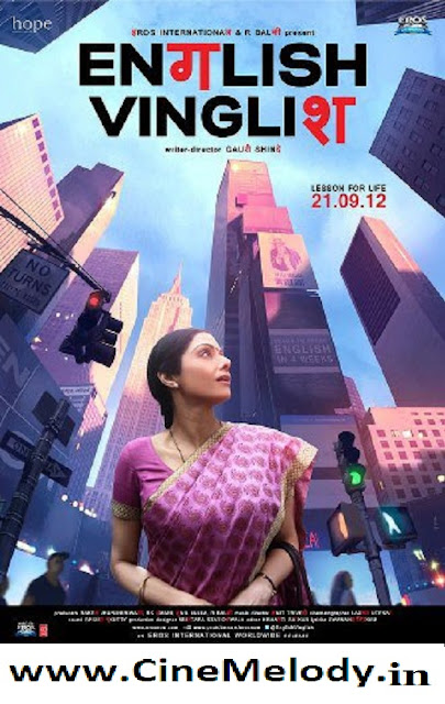 English Vinglish Songs Free Download On Songs.pk