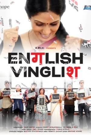 English Vinglish Songs Free Download On Songs.pk