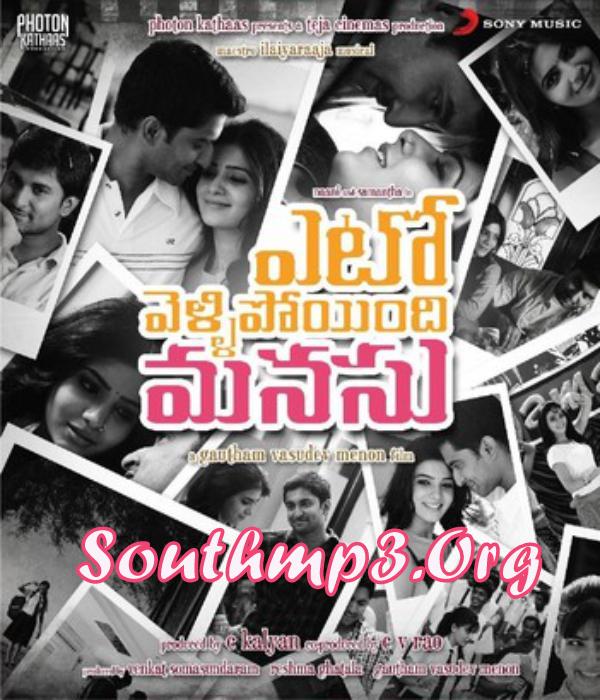 English Vinglish Songs Free Download Southmp3