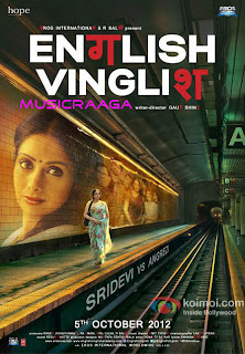 English Vinglish Songs Free Download Southmp3