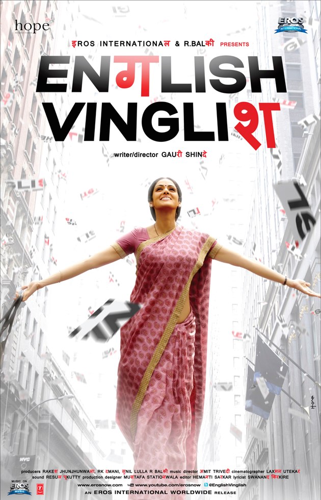 English Vinglish Songs Free Download Southmp3