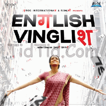 English Vinglish Songs Lyrics Dhak Dhuk