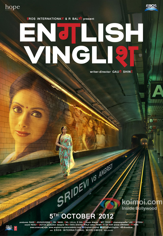 English Vinglish Songs Lyrics Translation