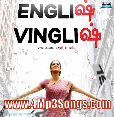 English Vinglish Songs Mp3 Free Download