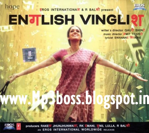 English Vinglish Songs Mp3 Skull