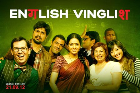 English Vinglish Tamil Dvdrip Watch Online