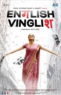 English Vinglish Tamil Full Movie Online Dvd