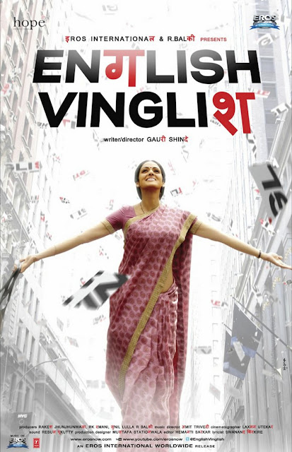 English Vinglish Tamil Full Movie Online With English Subtitles