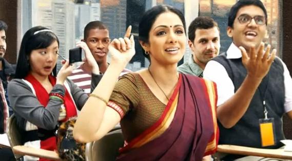 English Vinglish Tamil Movie Online Free