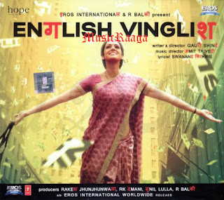 English Vinglish Tamil Songs Mp3