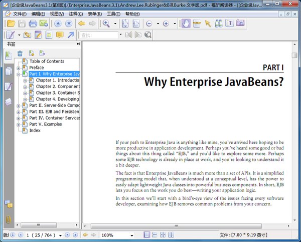 Enterprise Javabeans 3.1 6th Edition Pdf