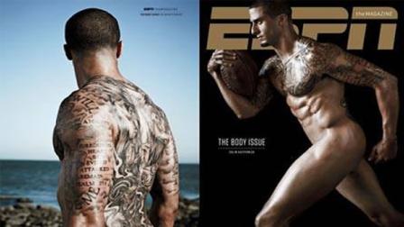 Espn Magazine Covers For Sale