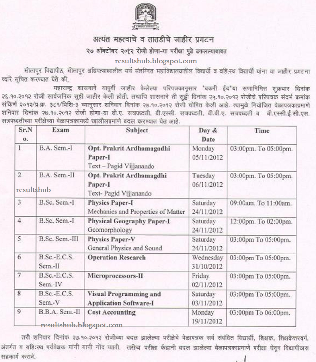 Exams Timetable Ncl