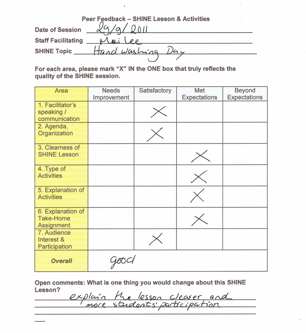 Feedback Form Sample