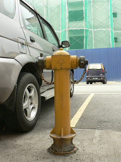 Feeder Pillar Tnb