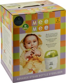 Feeding Bottle Sterilizer Reviews