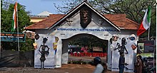 Festivals Of Kerala Wikipedia