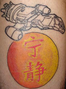 Firefly Serenity Tattoo