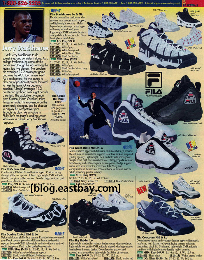 First Grant Hill Sneakers