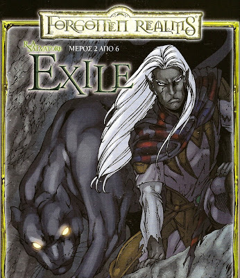 Forgotten Realms Books Online