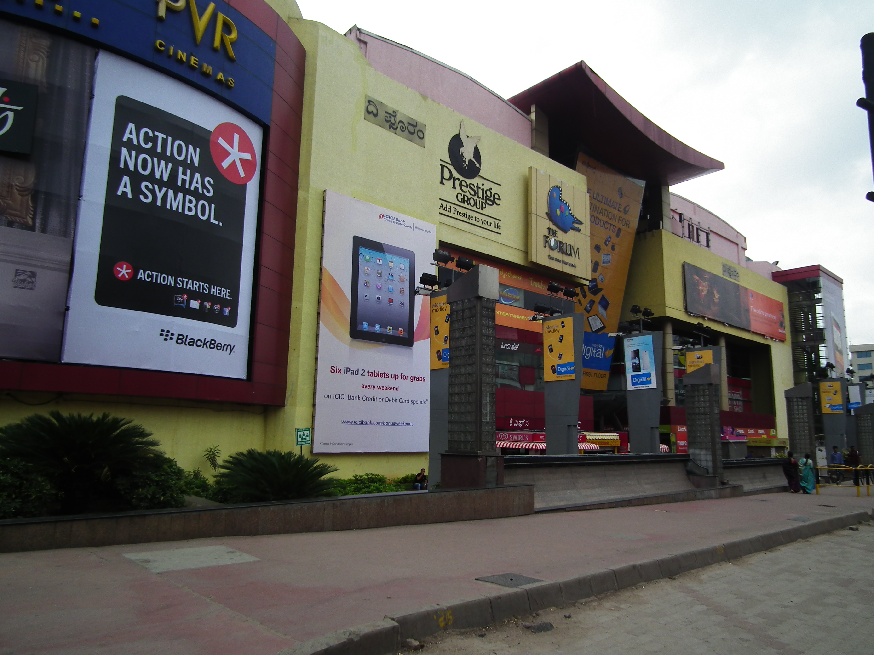 Forum Mall Bangalore Contact Number