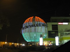 Forum Mall Bangalore Whitefield