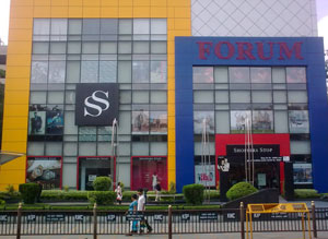 Forum Mall Kolkata