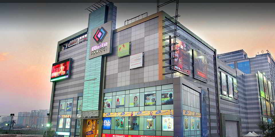 Forum Mall Kolkata