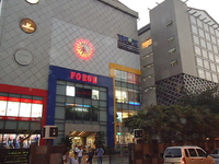 Forum Mall Kolkata Inox