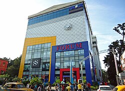 Forum Mall Kolkata Inox