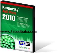 Free Trial Antivirus For Windows 7