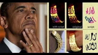 Freemason Ring Obama