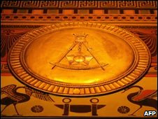 Freemasonry Rituals Uk