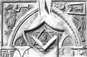 Freemasonry Symbols In Washington Dc