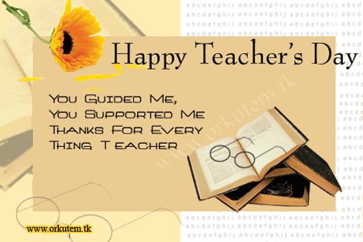 Funny Teachers Day Cards